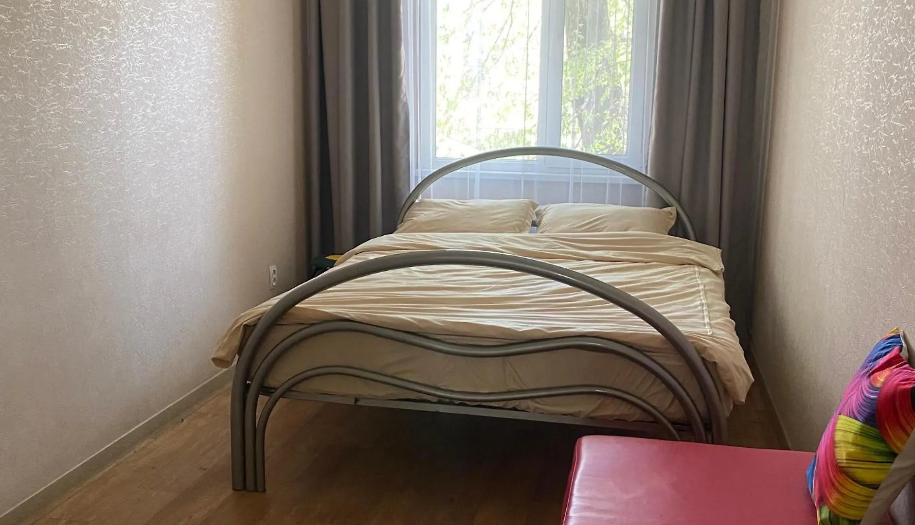 Apartment Samal Comfort Almaty Kazakhstan