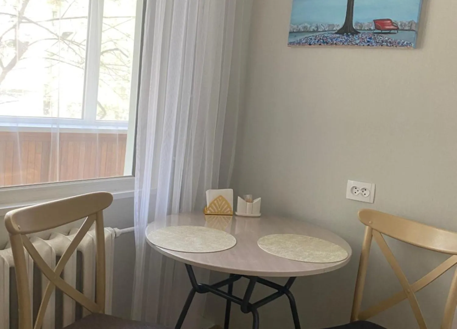 Samal Comfort Almaty